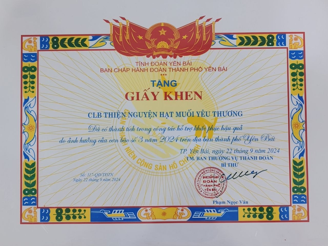 Giấy khen Tỉnh đoàn Yên Bái