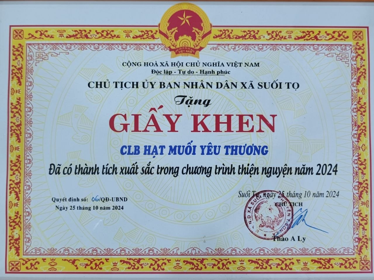 Giấy khen UBND Xã Suối Tọ